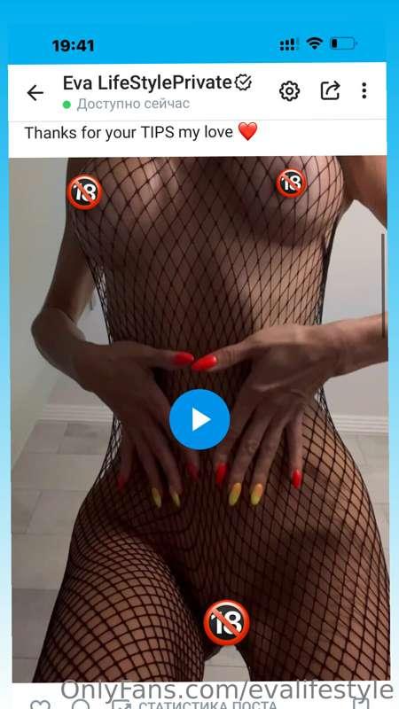 Waiting for you 🔞🔥🔥 on my PRIVATE page 
https://onlyfans.com..