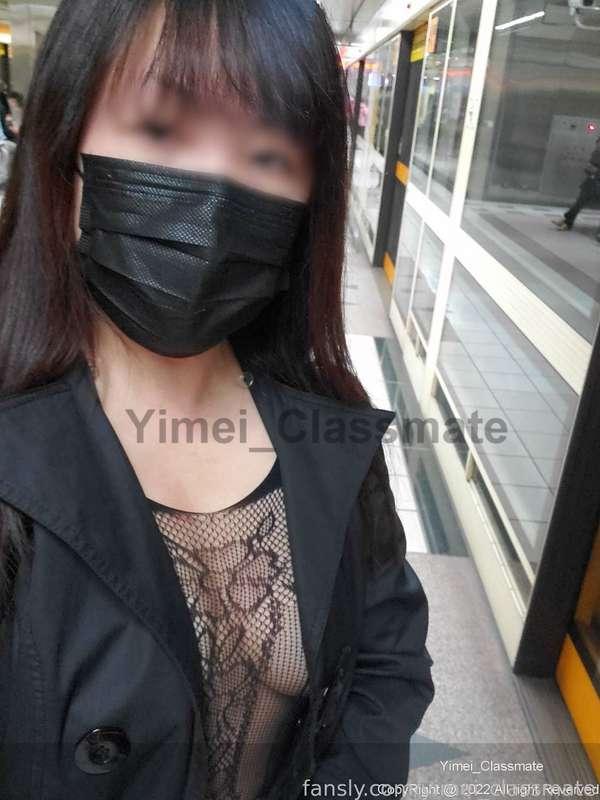 yimei_classmate image #1