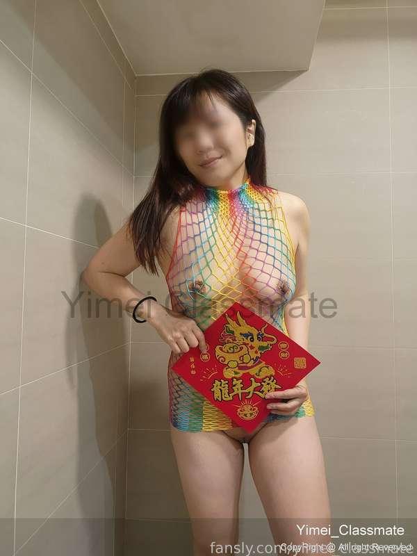 yimei_classmate image #19