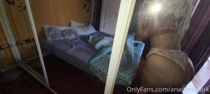 anadarkstark image #2