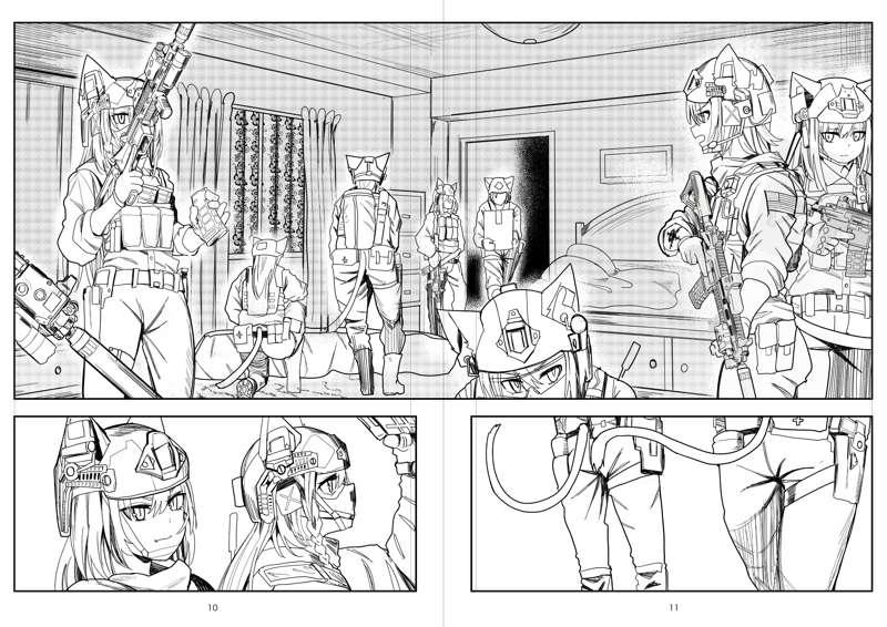C105 WIP