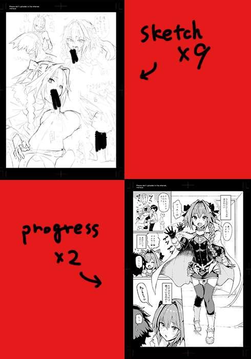 It's uploaded a ZIP file again.