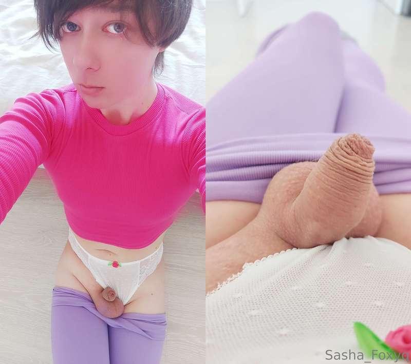 Yes, I know my clit is very tiny and it looks almost useless..