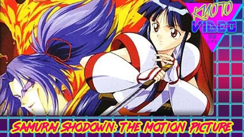 KYOTO VIDEO: Samurai Shodown: The Motion Picture