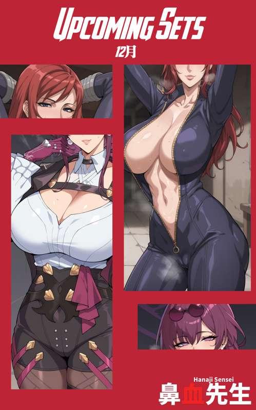[TEASER] UPCOMING SETS