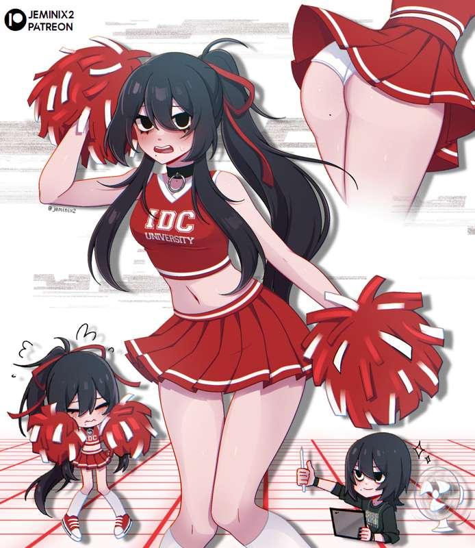Cheer Harder, Jerry! (Part 1)