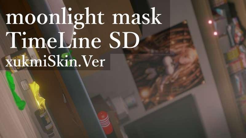 【OneSteak】 ML204（TimeLine）  