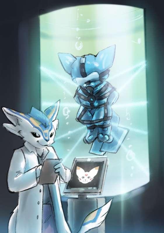 [REWARD]