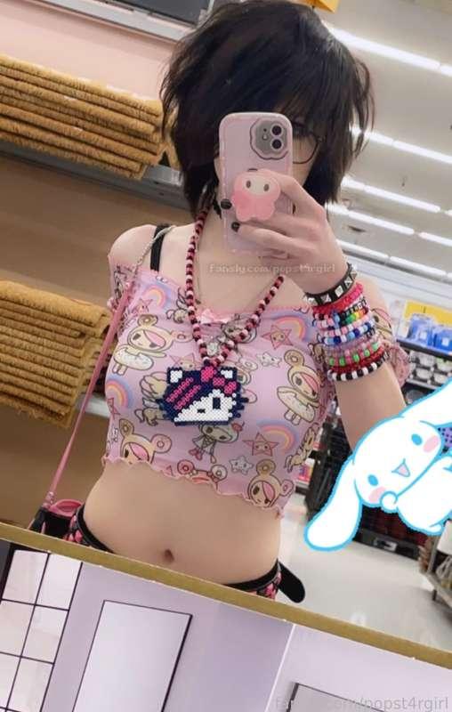 popst4rgirl image #3