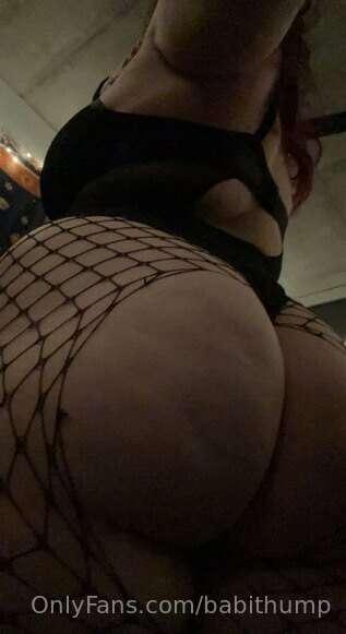 cutie with a booty 🤤