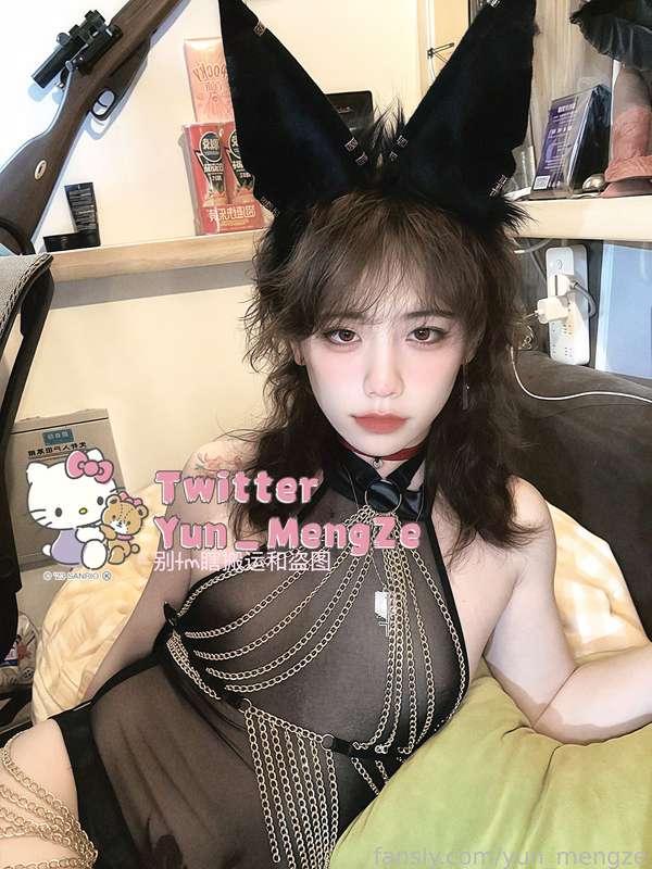 yun_mengze image #0
