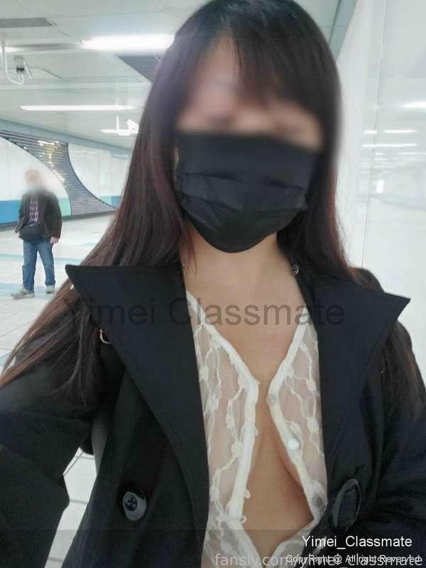 yimei_classmate image #13