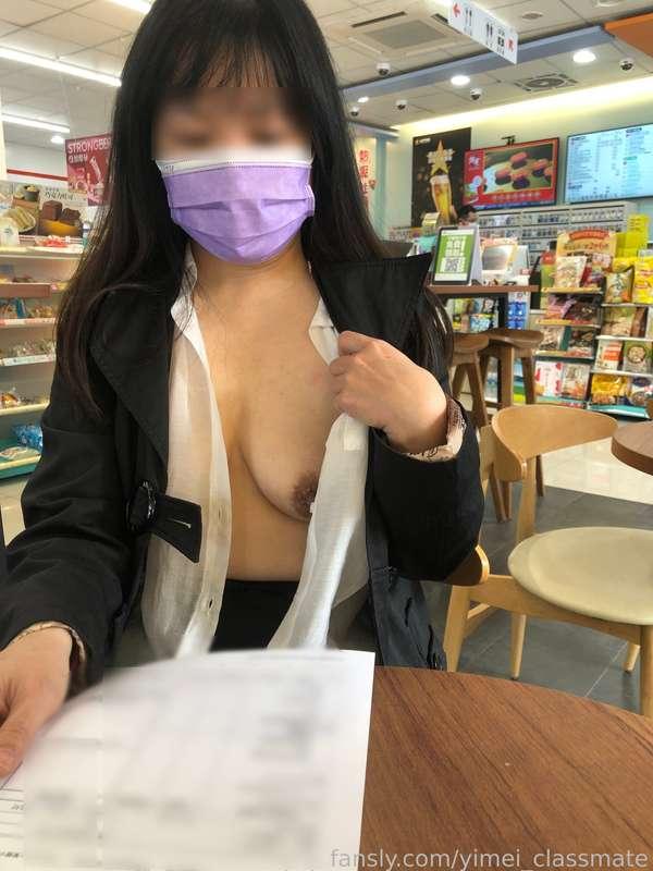 yimei_classmate image #4