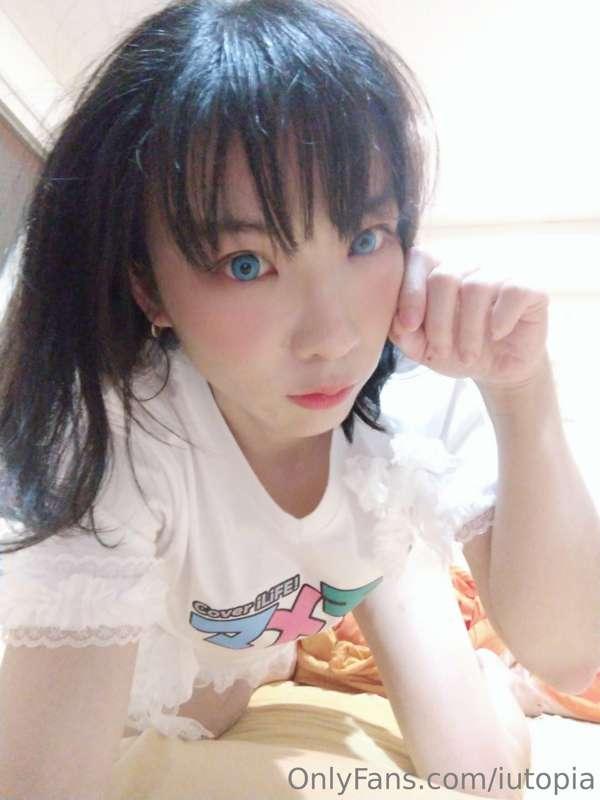 iutopia image #0