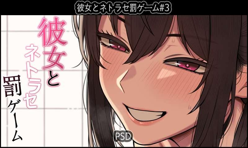 2024-10~11SET(PSD)
