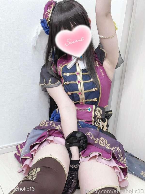 aliceholic13 image #24