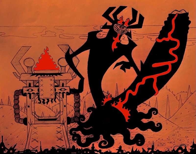 Aku