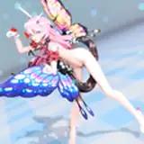 NMSL