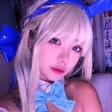 yuionlyxo
