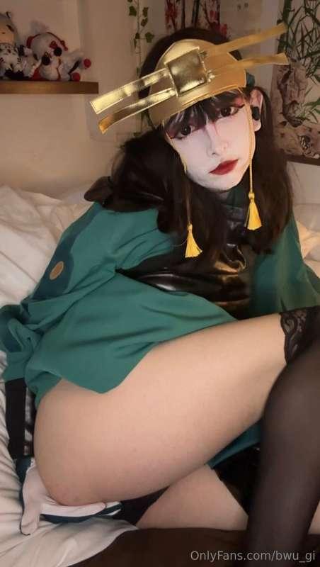 bwu_gi image #5