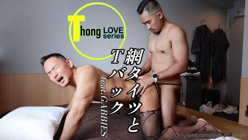 Thai porn star Gabbies came to Japan! He fucked me raw and c..