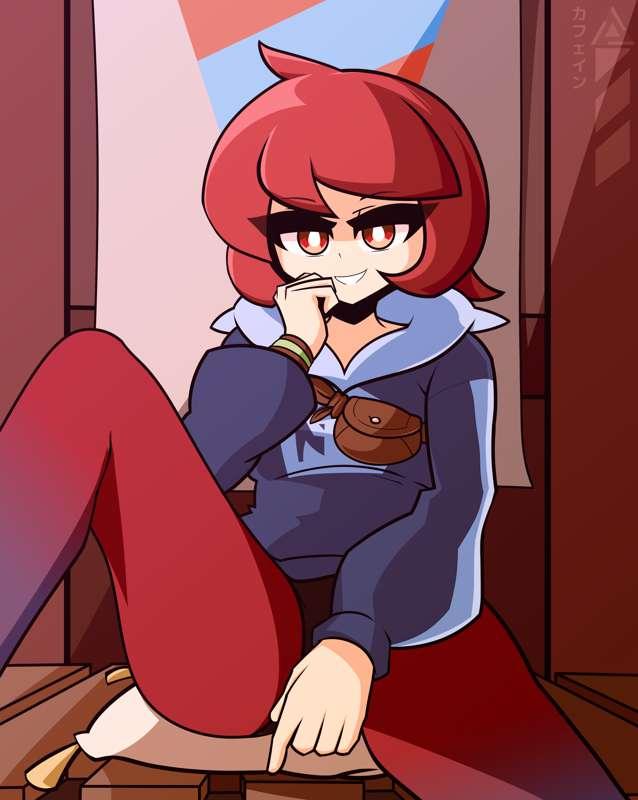 Arezu !!
