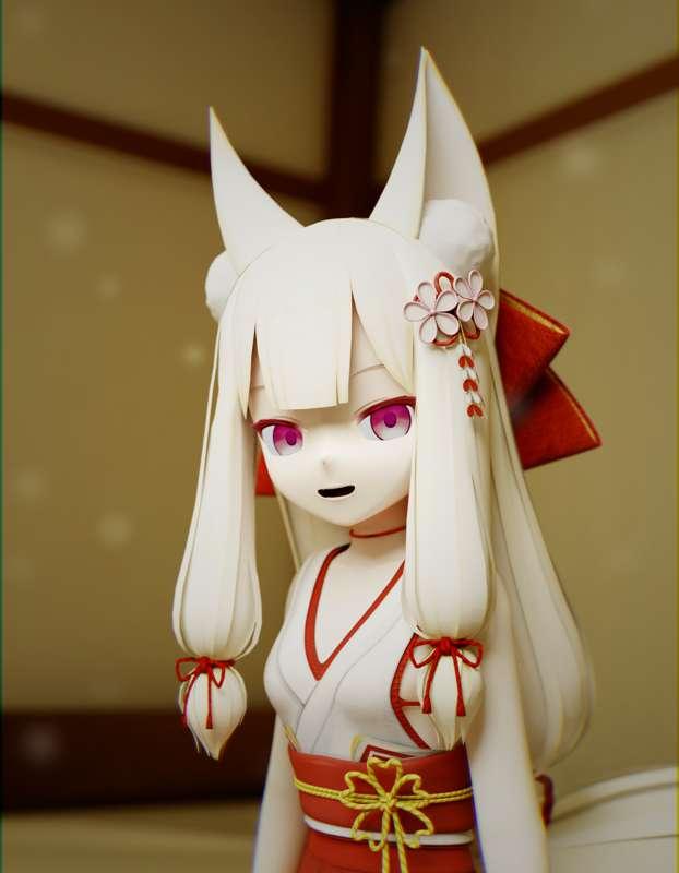 Little Fox's Invitation