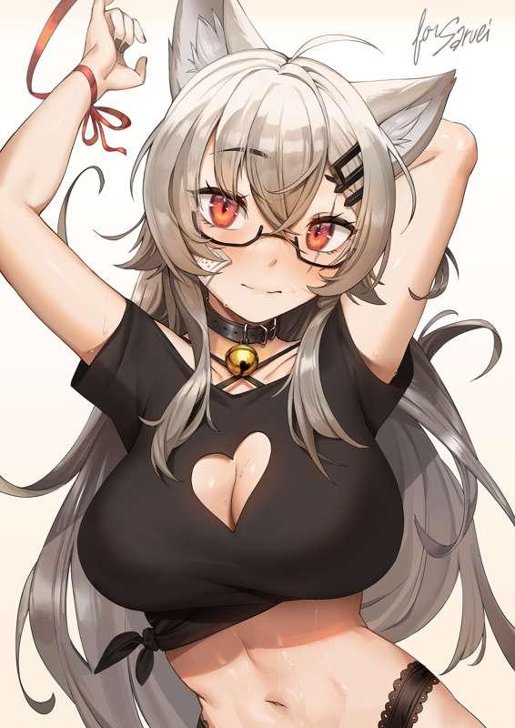 Saruei