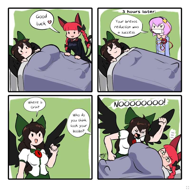 Touhouposting Time