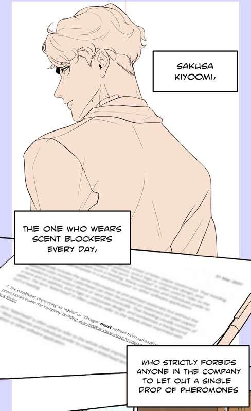 AH! (WIP)