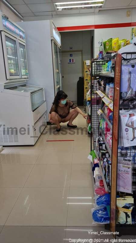 yimei_classmate image #4