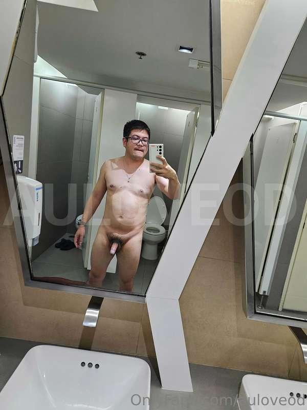 เวลาเจอห้องน้ำโล่งๆ