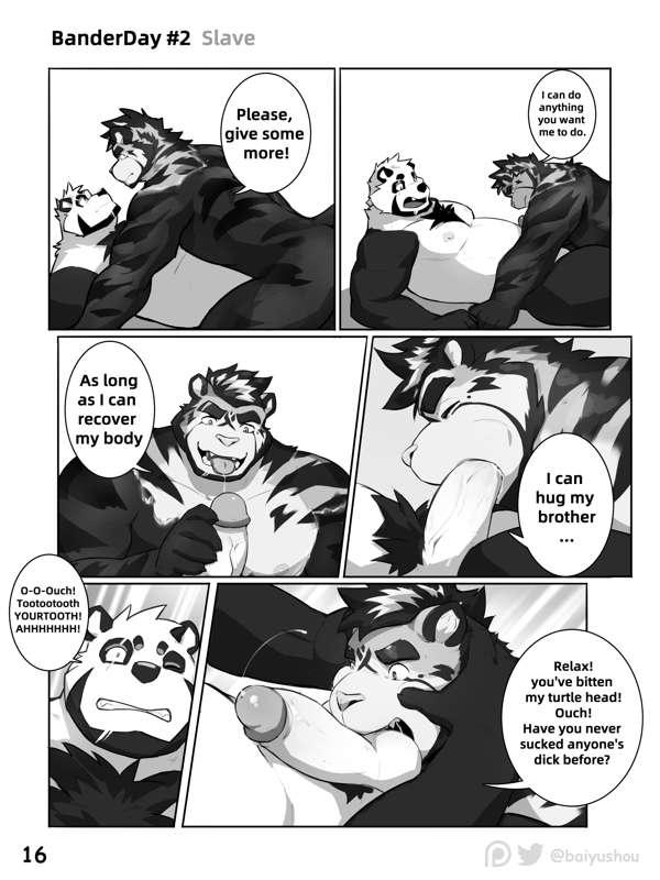 BanderDay #2 (patreon reserved version)