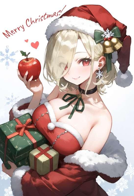 Merry Christmas!