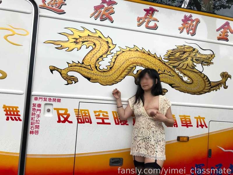 yimei_classmate image #0