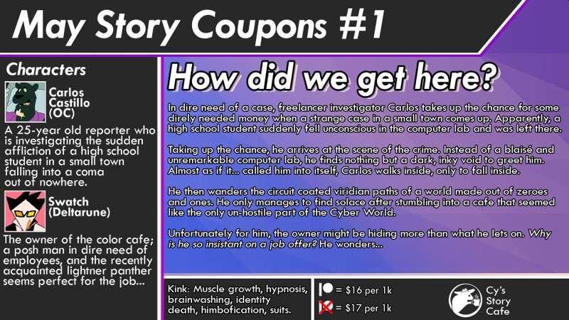 May Coupon #1