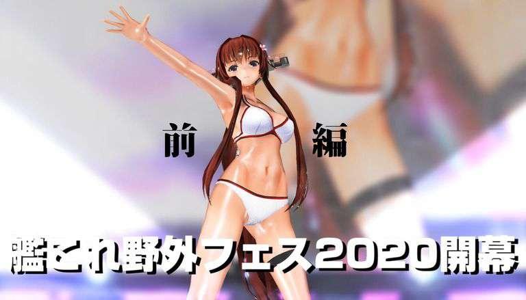 iwaraVer　高画質版