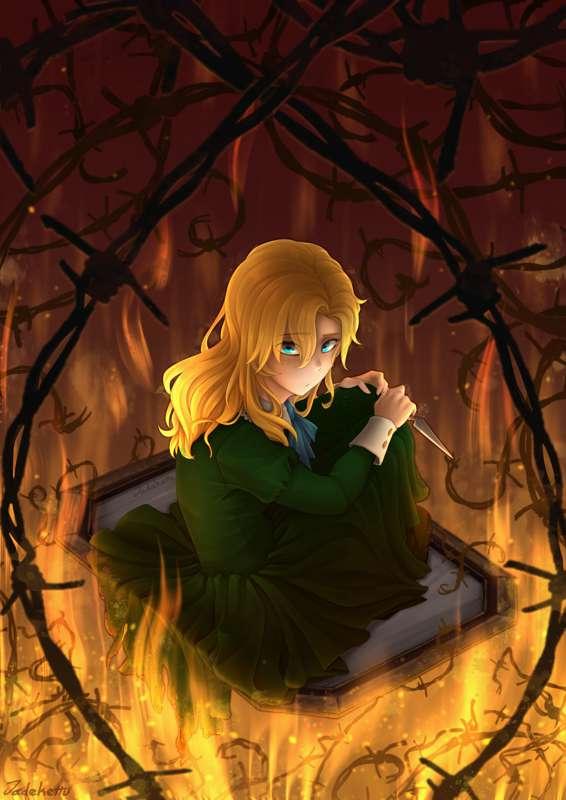 Mary [+ Sketch]