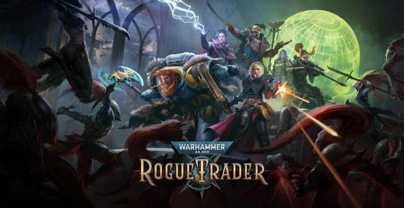 Free Rouge Trader Private Beta Keys