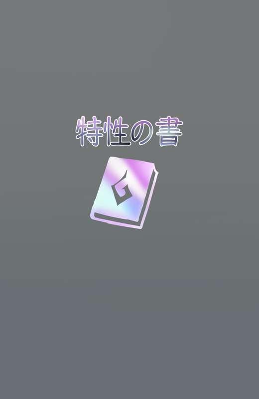 TFT 5$ 日本語バージョン