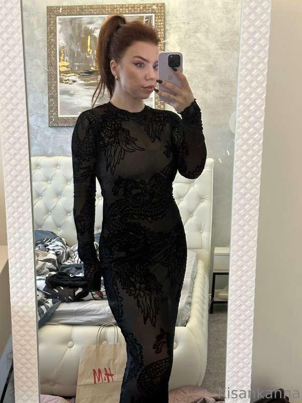 Do you like this dress?