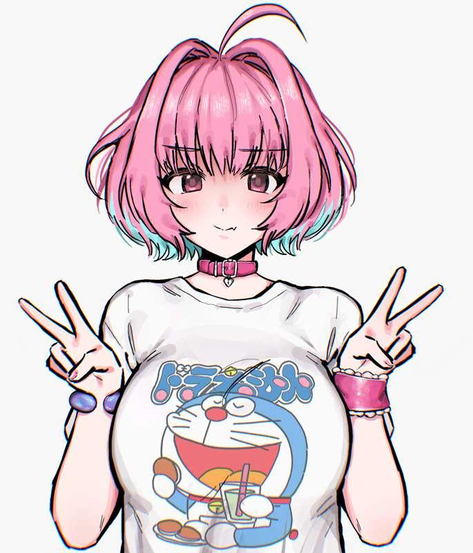 yamu