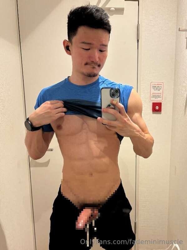 fademinimuscle image #2