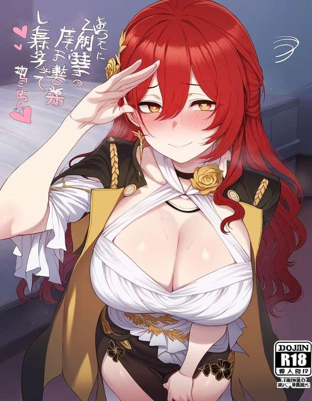 姫子 Himeko R18＋(180+枚image)