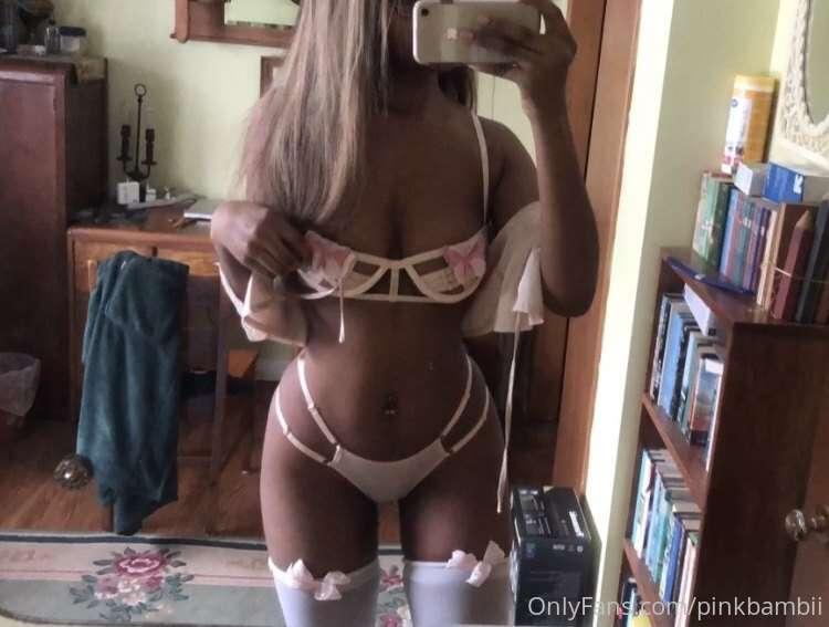 would you like me to take this off? 🥺