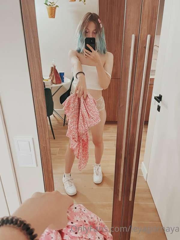 leyagornaya image #4