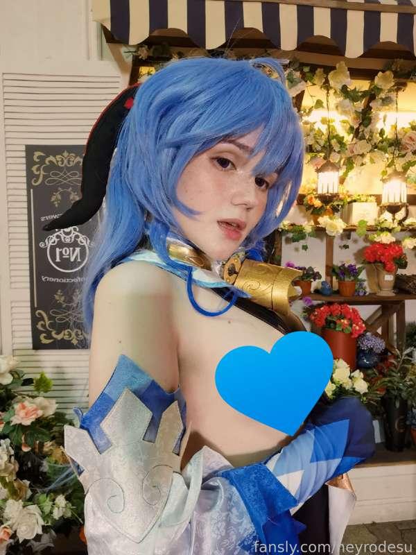 neyrodesu image #0