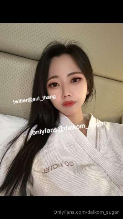 설탕이 따먹히기 전엔 이러고 있어요..