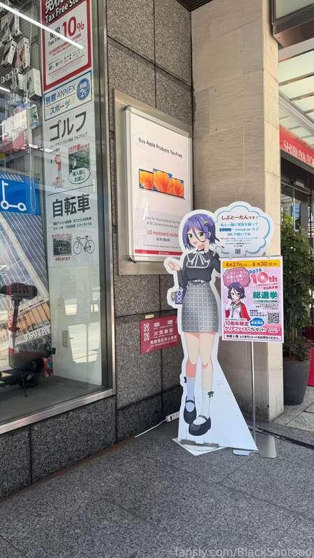 blackshotooo image #3