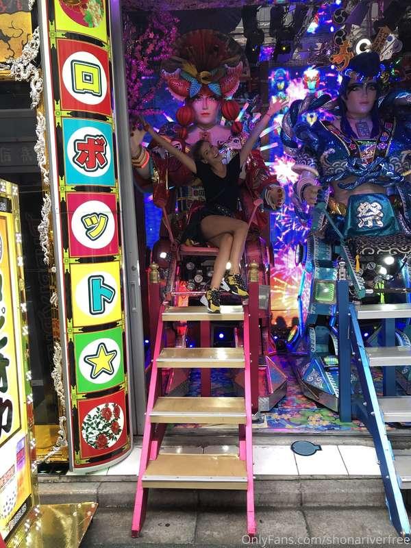 shonariverfree image #1